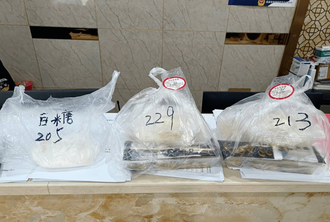 “北京隔离政策” 北京隔离政策最新21天费用？-第2张图片