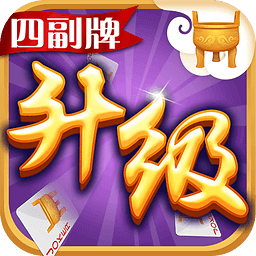 传递经验“微乐三打一透视软件叫什么”原来真的有挂-第3张图片