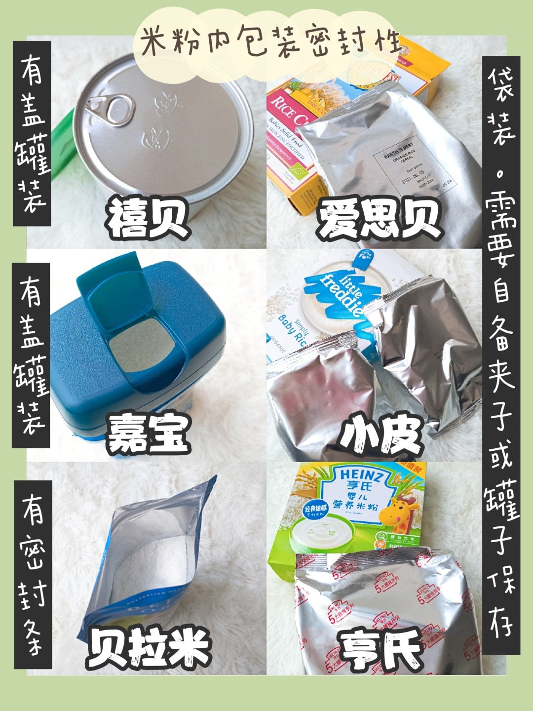 给大家科普一下“哈灵怎么自己开挂透视”分享装挂技巧步骤-第2张图片