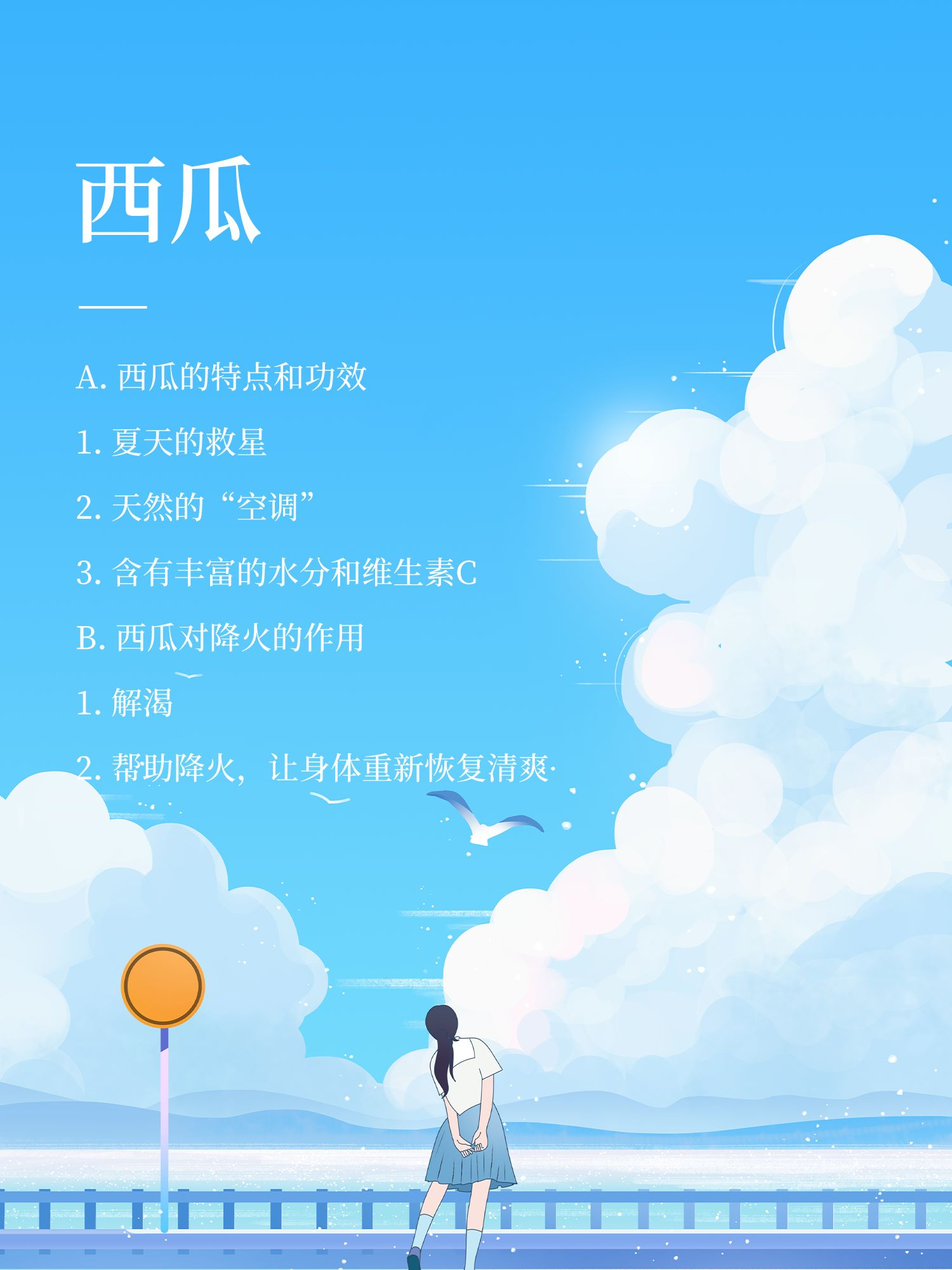 今日热议“微乐保皇记牌器辅助	”分享真的有挂给你-第2张图片