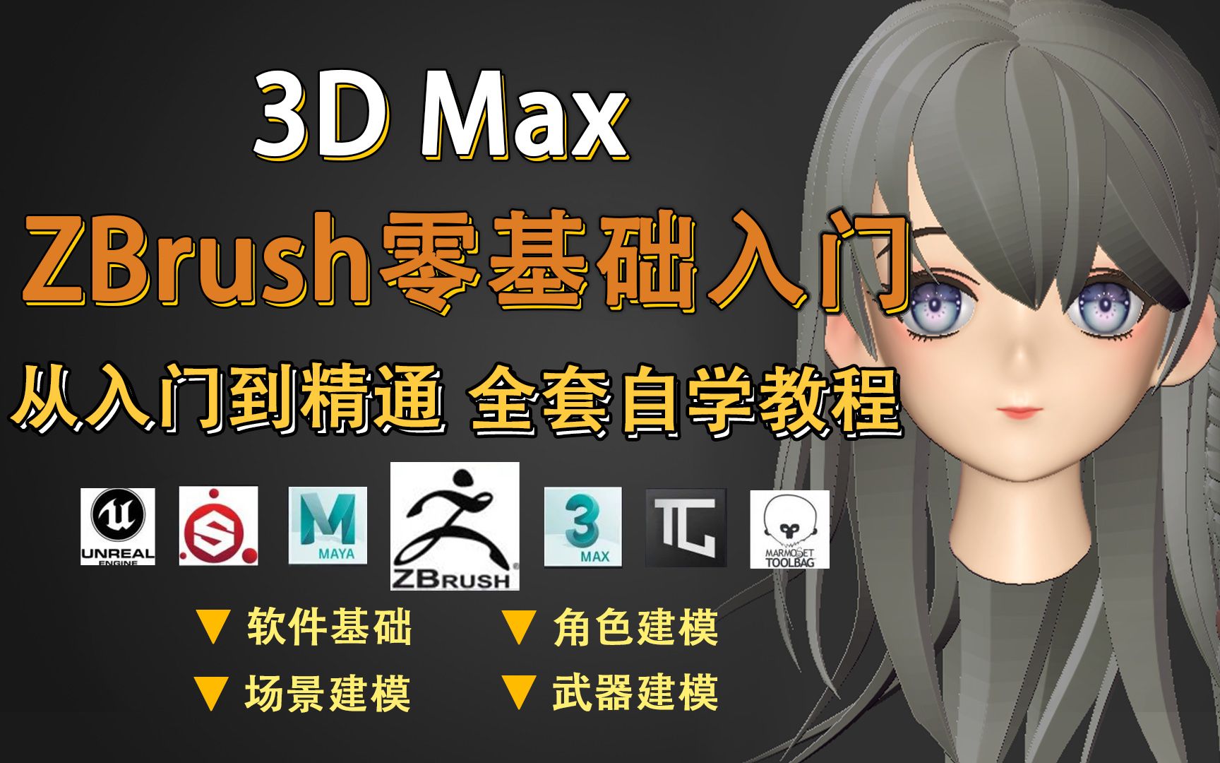 必看教程“天天斗牌怎么开挂	”挂辅助教程-第1张图片