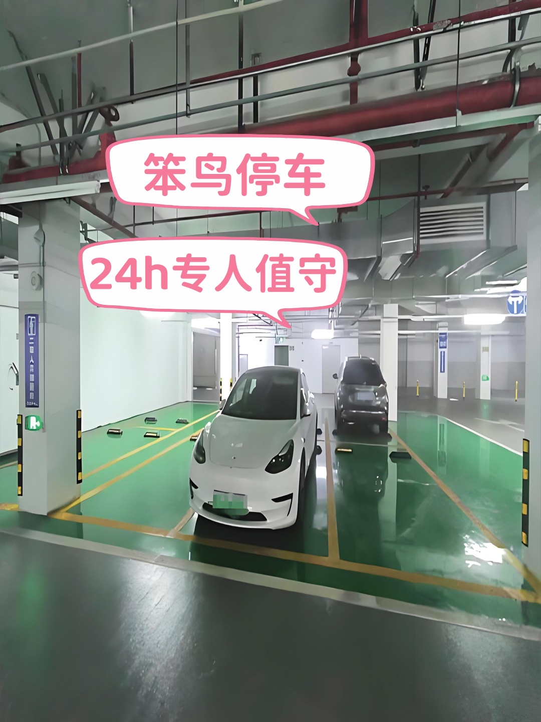 分享实测攻略“手机填大坑透视底牌	”确实果然有挂-第2张图片