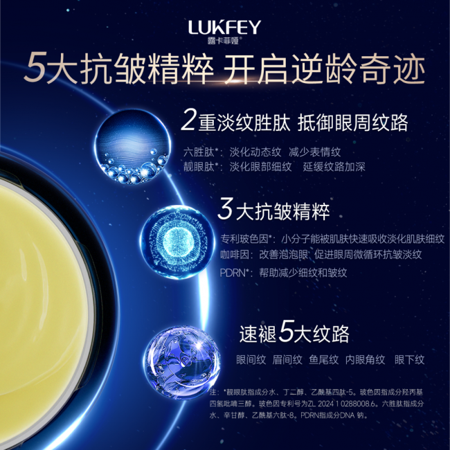 分享实测攻略“手机填大坑透视底牌”确实果然有挂-第3张图片