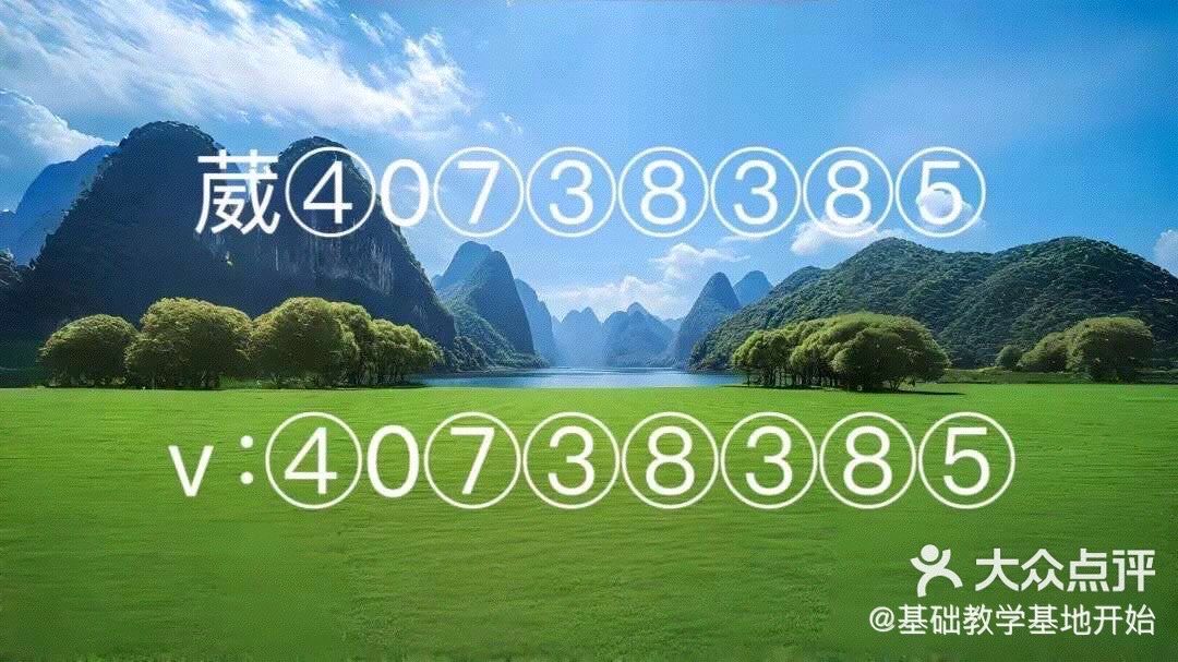 分享热点“贵阳捉鸡开挂辅助器	”的确是有挂-第2张图片
