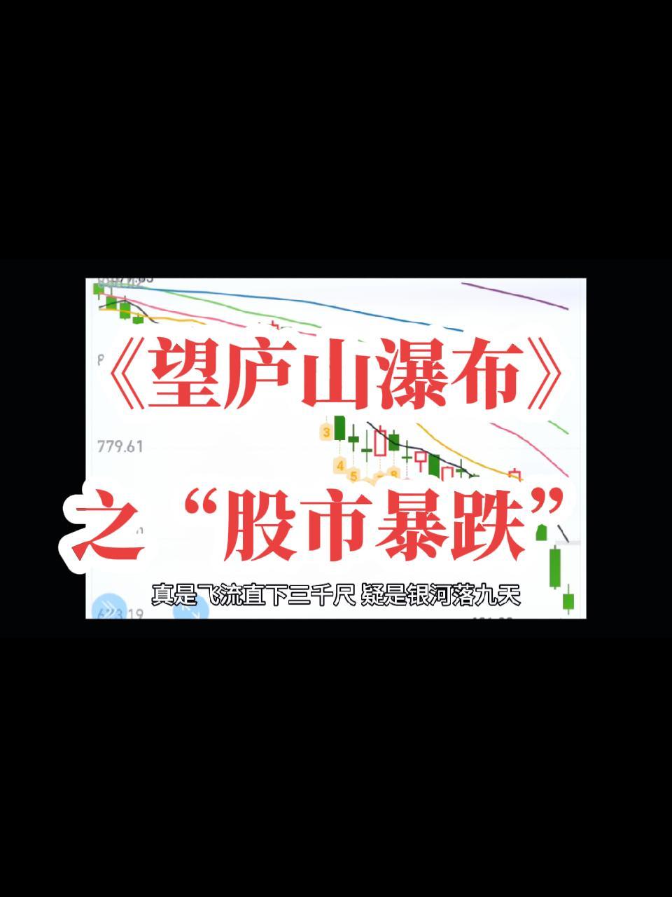 分享热点“九天大厅可以开挂吗	”原来确实有挂-第2张图片