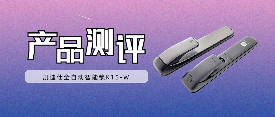 今日热议“WPK有没有透视挂”太坑人了,真的有挂-第1张图片