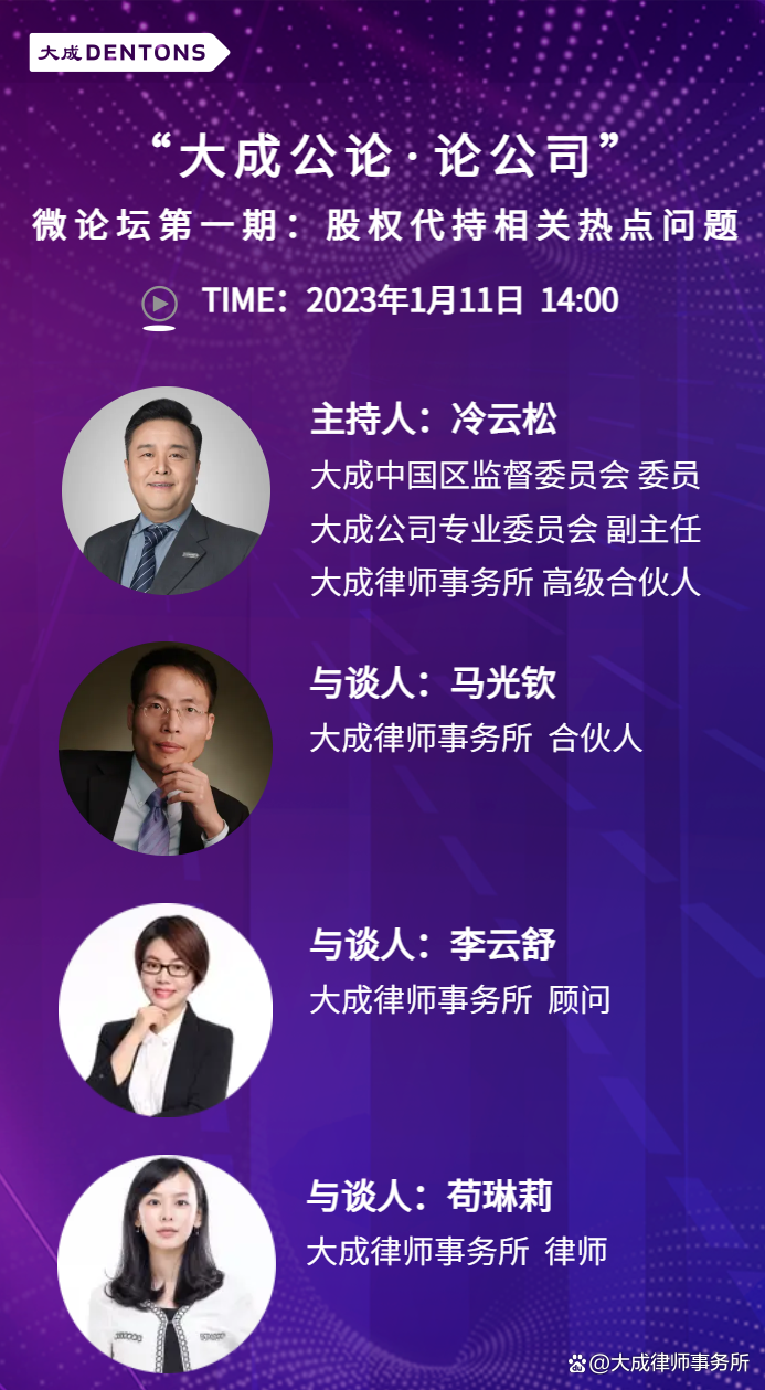 分享热点“陕西微乐三代如何拿好牌”(确实是有挂)-第1张图片