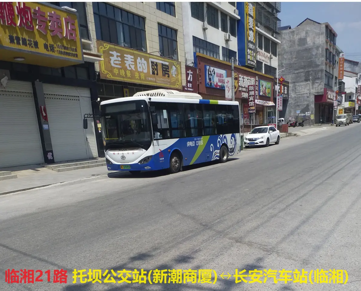 今日实测“中至九江麻将外卦神器下载安装	”开挂详细教学-第2张图片