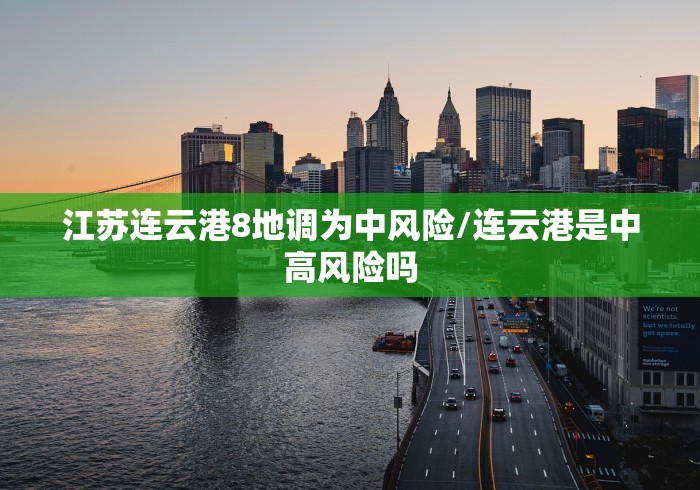 分享科普“微乐麻将运势可以提高胜率吗	”(必胜开挂神器)-第1张图片