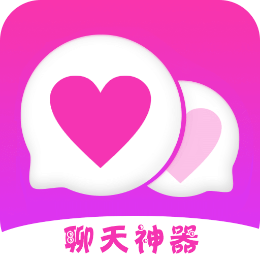 分享实测“微乐河南麻将免费开挂手机版”附开挂脚本详细步-第3张图片