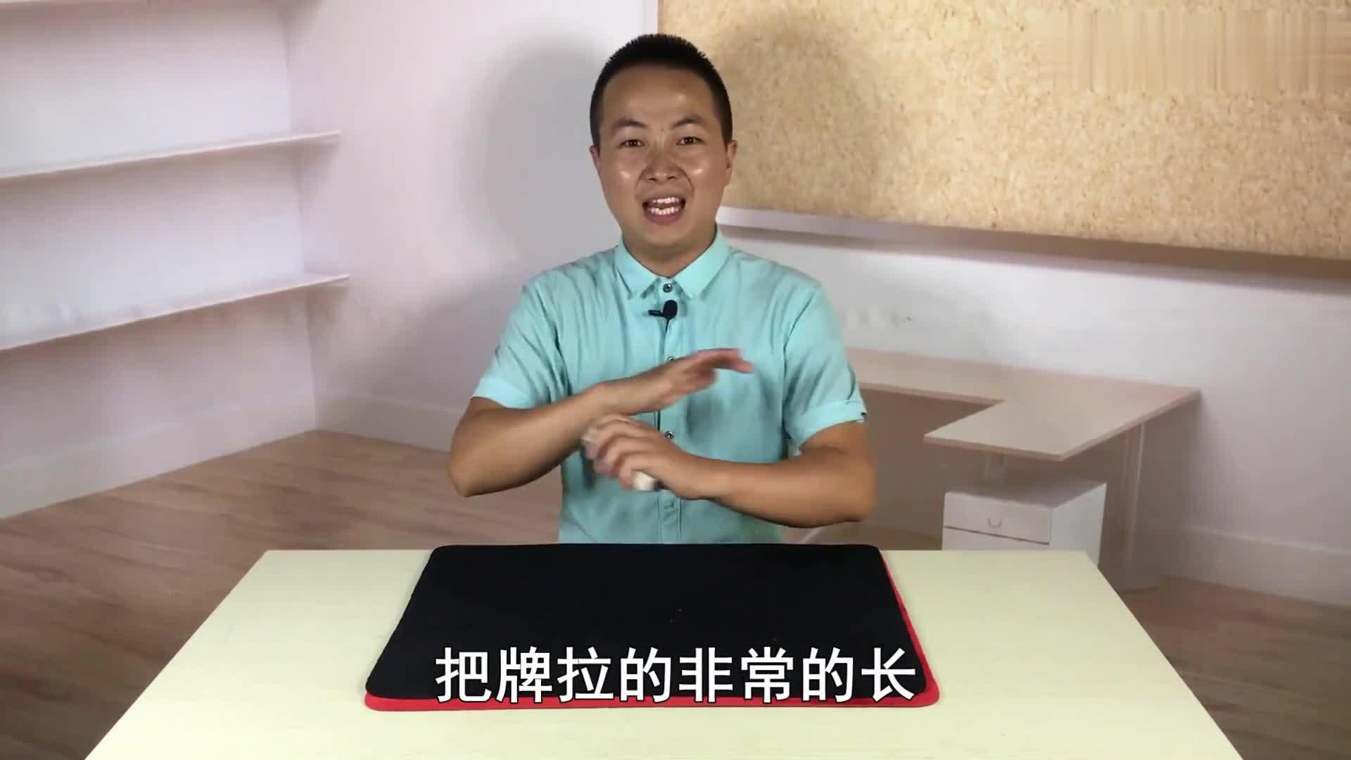 揭秘科普“手机南通长牌有挂卖吗”(必胜开挂神器)-第3张图片