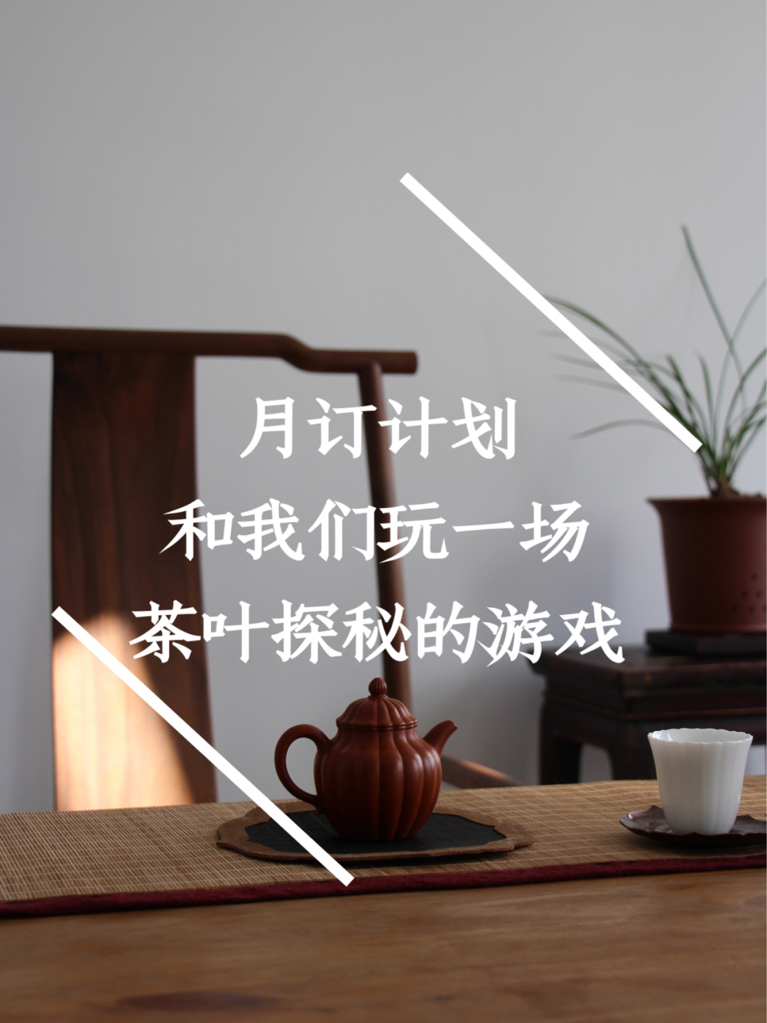 推荐一款“温州游戏茶苑大菠萝有没有挂”分享装挂详细步-第1张图片