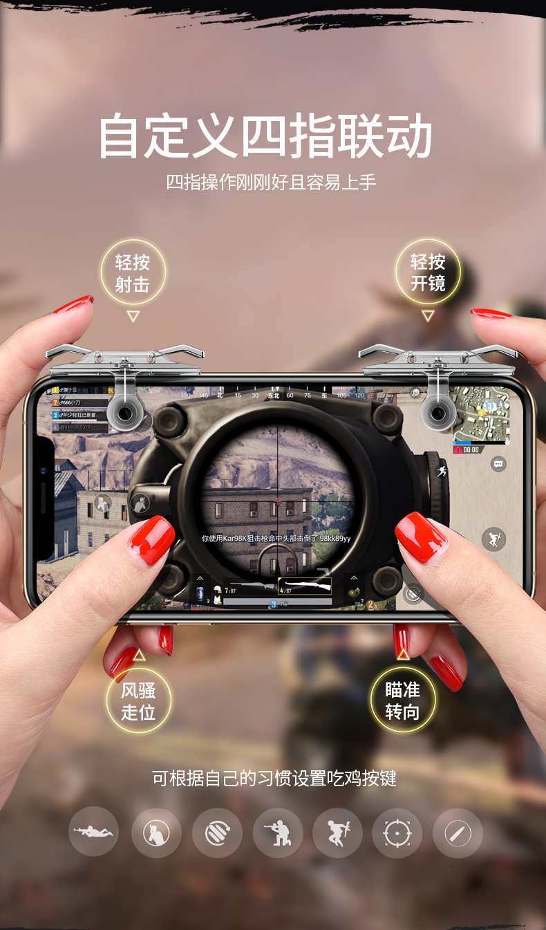 玩家必读“WEPokeR辅助器透视挂”其实确实有挂-第2张图片