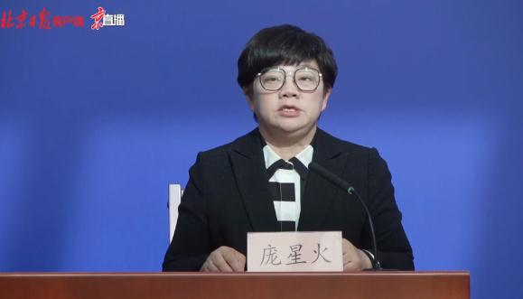 江苏镇江确诊病例父亲核酸阳性.镇江确诊病例父亲做什么工作的-第3张图片