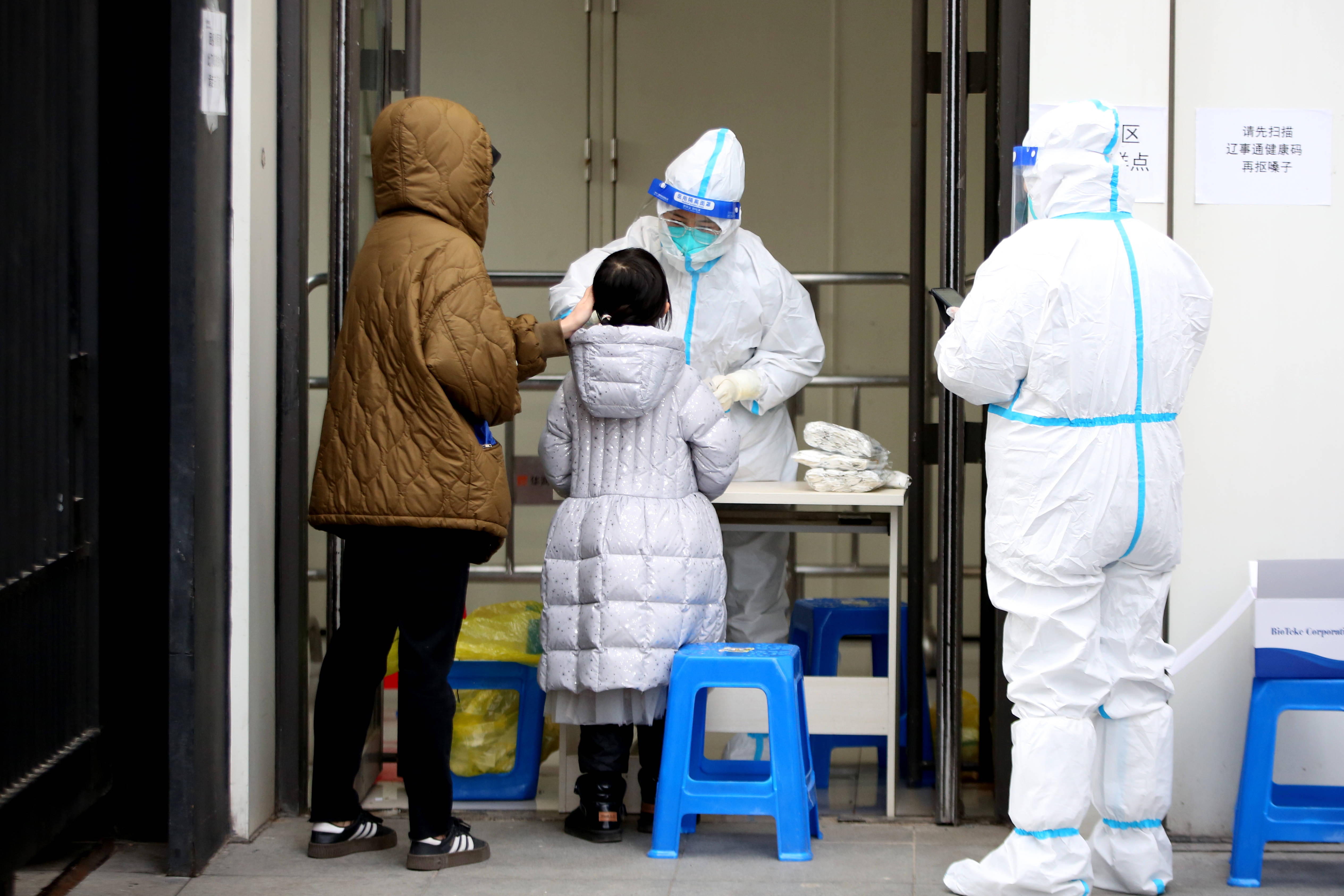 「多地核酸采样服务调整」〃核酸检测采样点设置方案-第3张图片