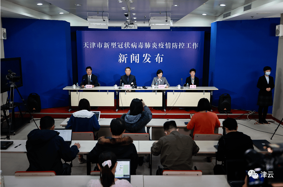 河南今日疫情最新情况-河南今日疫情官方报告-第3张图片