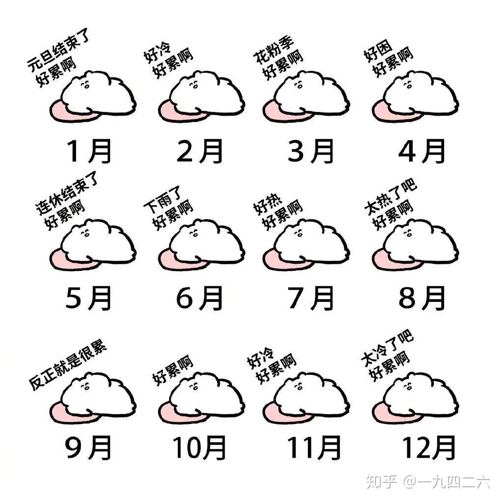 【31省新增本土85例/31省份新增本土1】-第2张图片