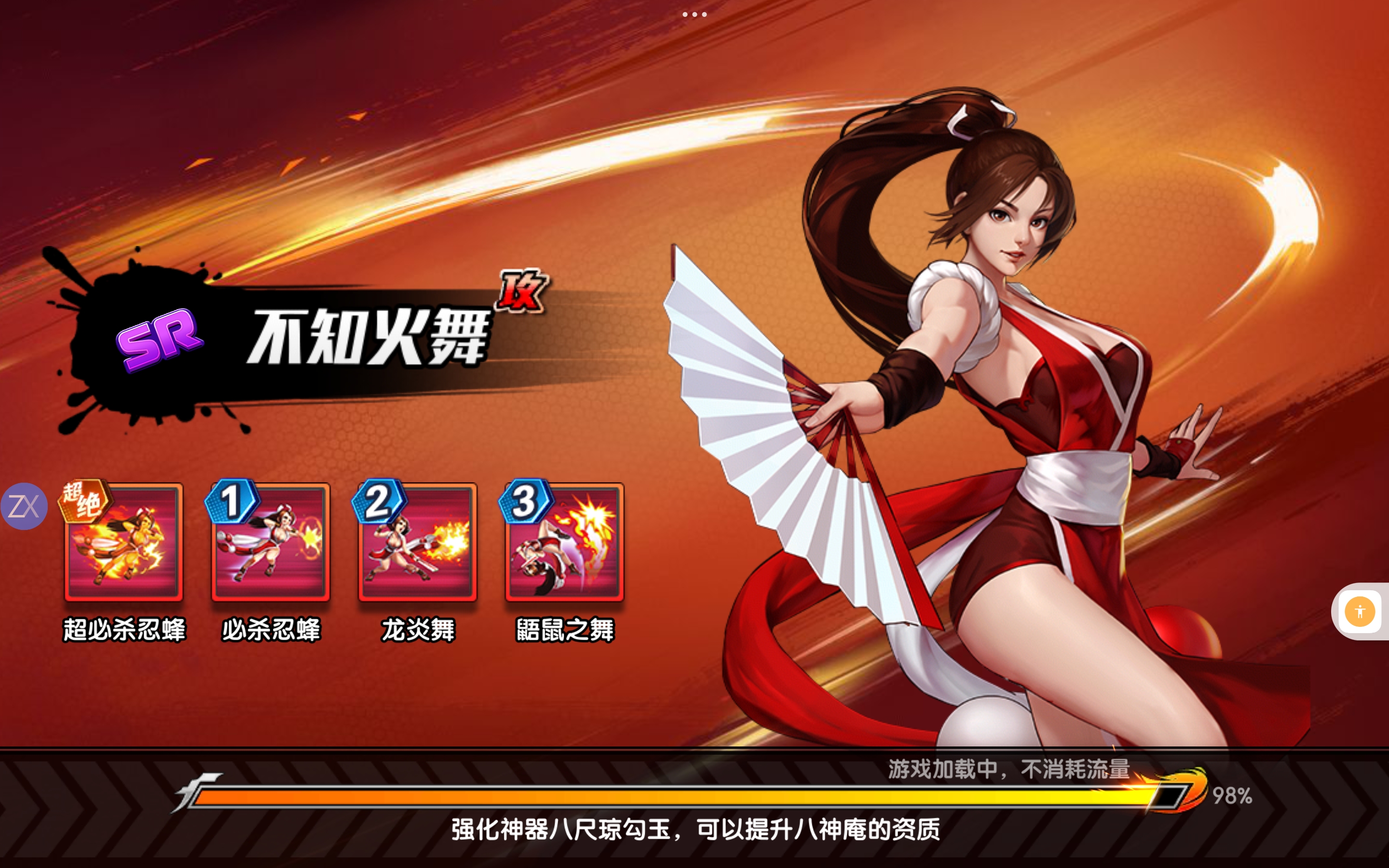 玩家必读“微信跑得快开挂神器下载安装	”(真的有挂)-第1张图片