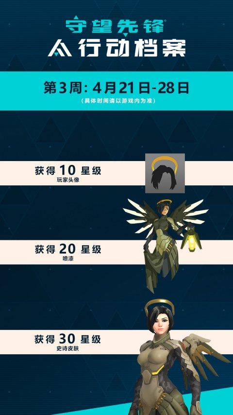 盘点一款“先锋大厅开挂官网入口	”(确实有挂)-第1张图片