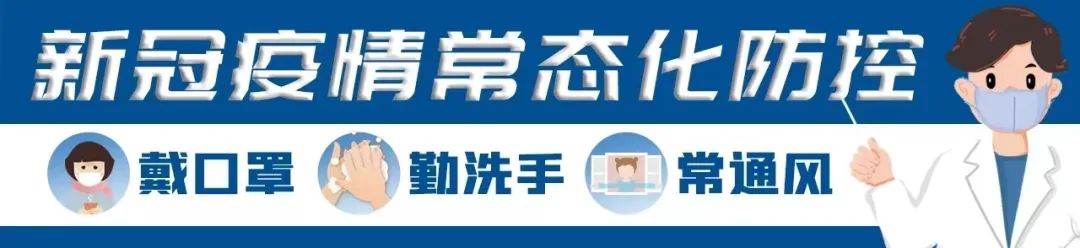 “最新湖北疫情” 湖北最新疫情情况实时播报？-第2张图片