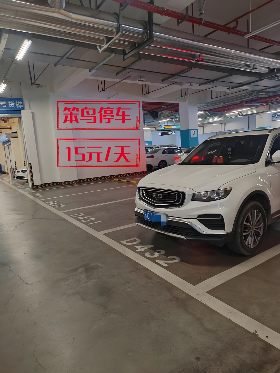 分享实测攻略“手机填大坑透视底牌”确实果然有挂-第2张图片