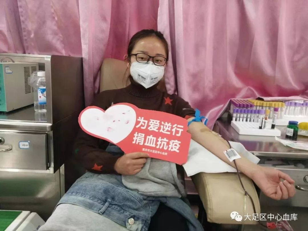 大足疫情,大足疫情最新情况发布-第1张图片