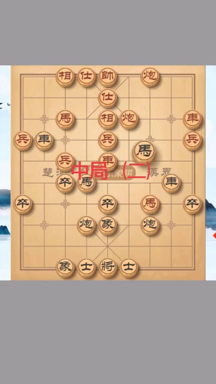 实测教程“微乐游戏辅助软件”的确有挂-第1张图片