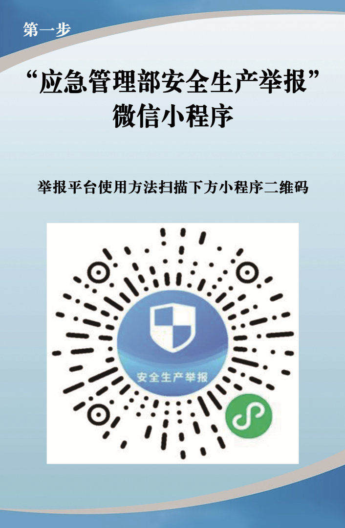 解析分享“微信小程序边锋斗地主被检测到挂会”挂辅助教程-第2张图片