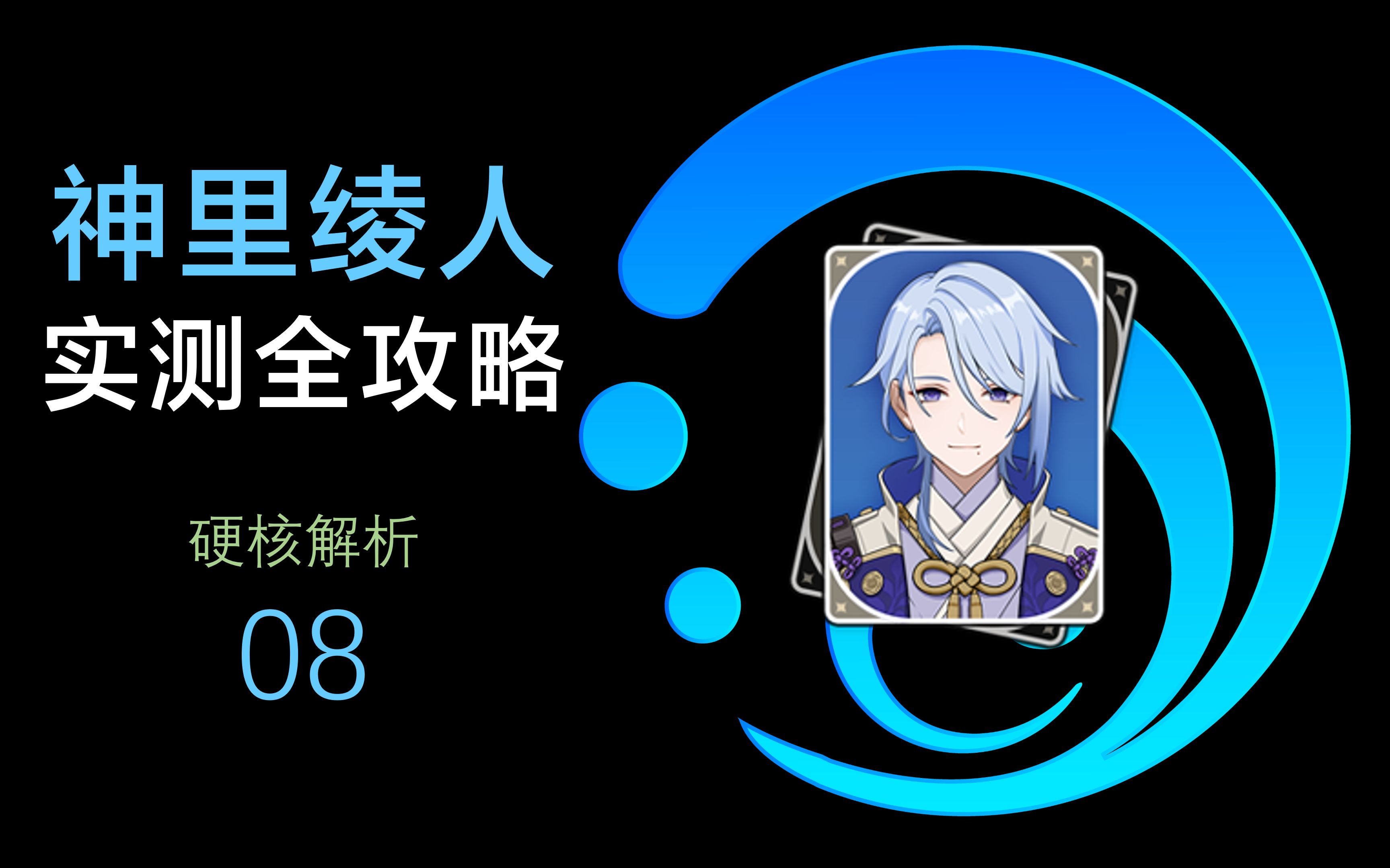 分享实测攻略“大庆52麻将挂最新消息今天”分享装挂步骤-第1张图片