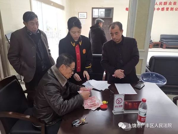 查到实测辅助“中至上饶麻将窝龙是不是有挂？”确实是有挂-第1张图片
