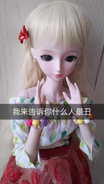 我来告诉你“wpk辅助器最新版	”分享装挂详-第1张图片