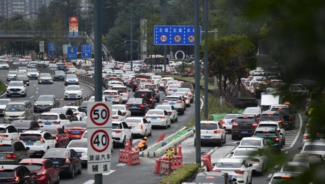 成都限行时间新规2022年4月.2021成都限行时间最新-第3张图片