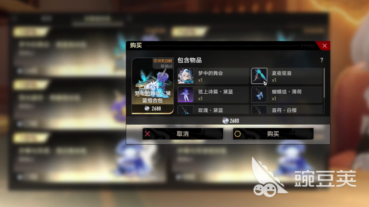 必看科普“十三水一直输怎样转运	”(必胜开挂神-第3张图片