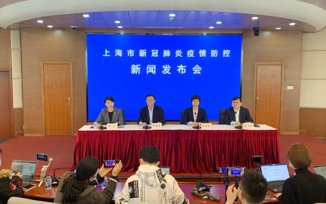 “上海新增2个中风险区	” 上海一地区调整为中风险？-第1张图片