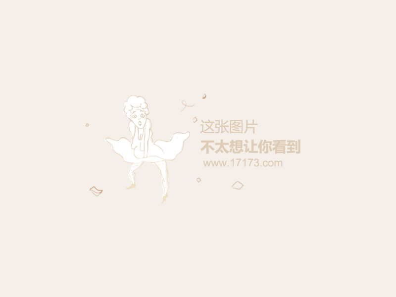今日分享“青龙十三水有透视挂	”(确实能开挂)-第2张图片