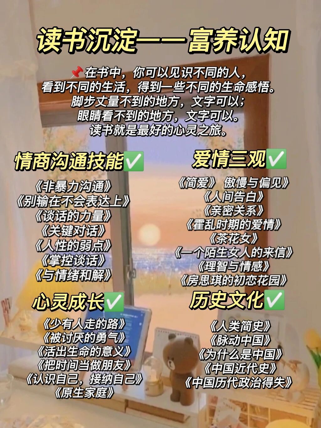 专业讨论“wepoker辅助开挂方法”附开挂脚本详细步骤-第3张图片