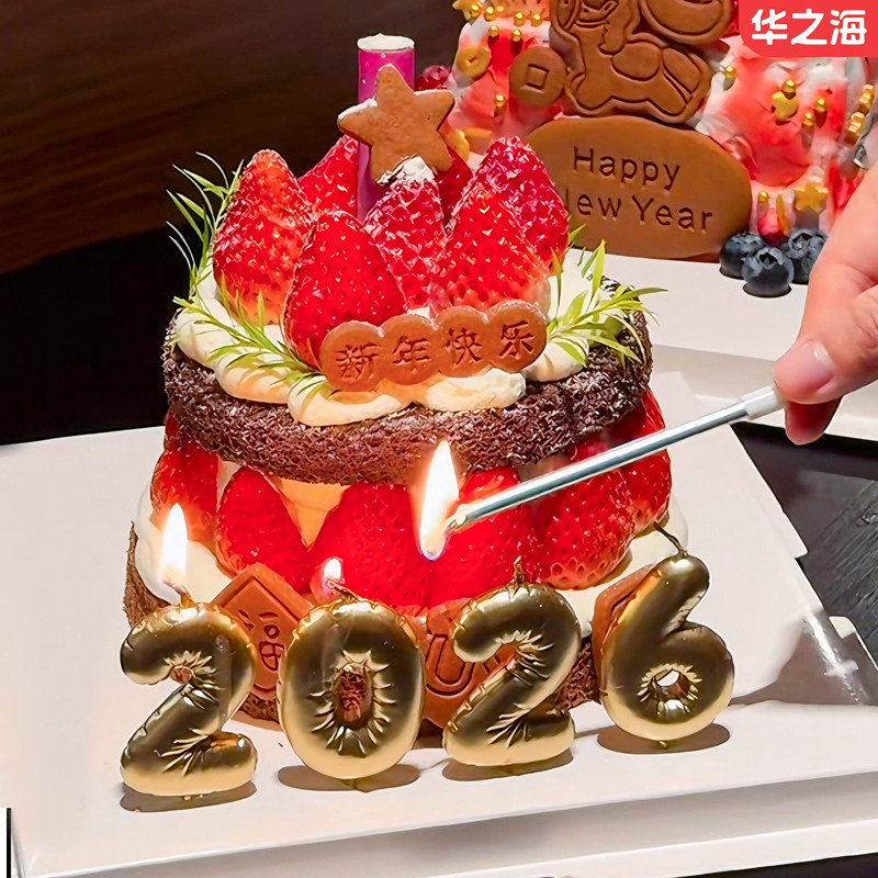 分享实测“欢乐贰柒拾开挂器下载”附开挂脚本详细步骤-第1张图片