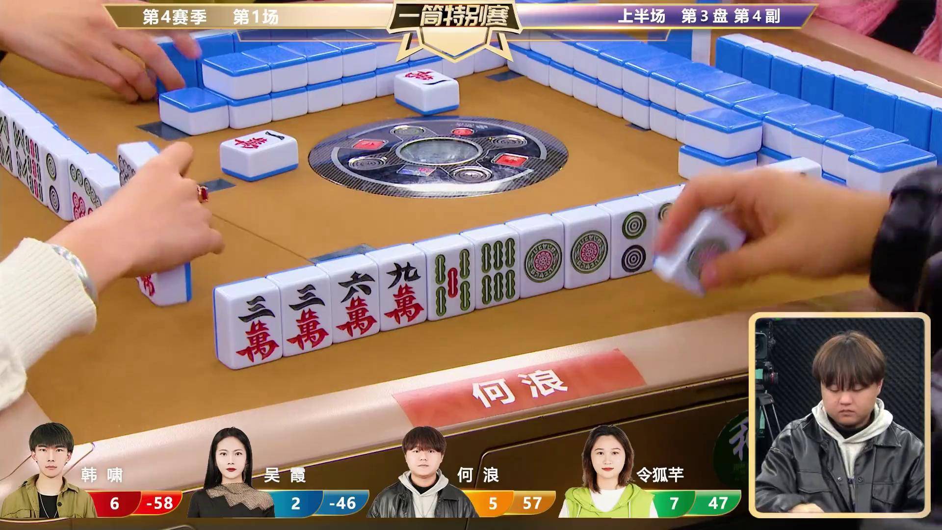 玩家必备“微乐贵阳麻将有挂么	”详细开挂玩法-第1张图片