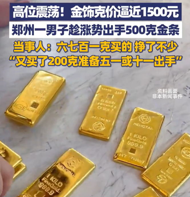介绍一款“买朋朋麻将挂”挂辅助教程-第1张图片