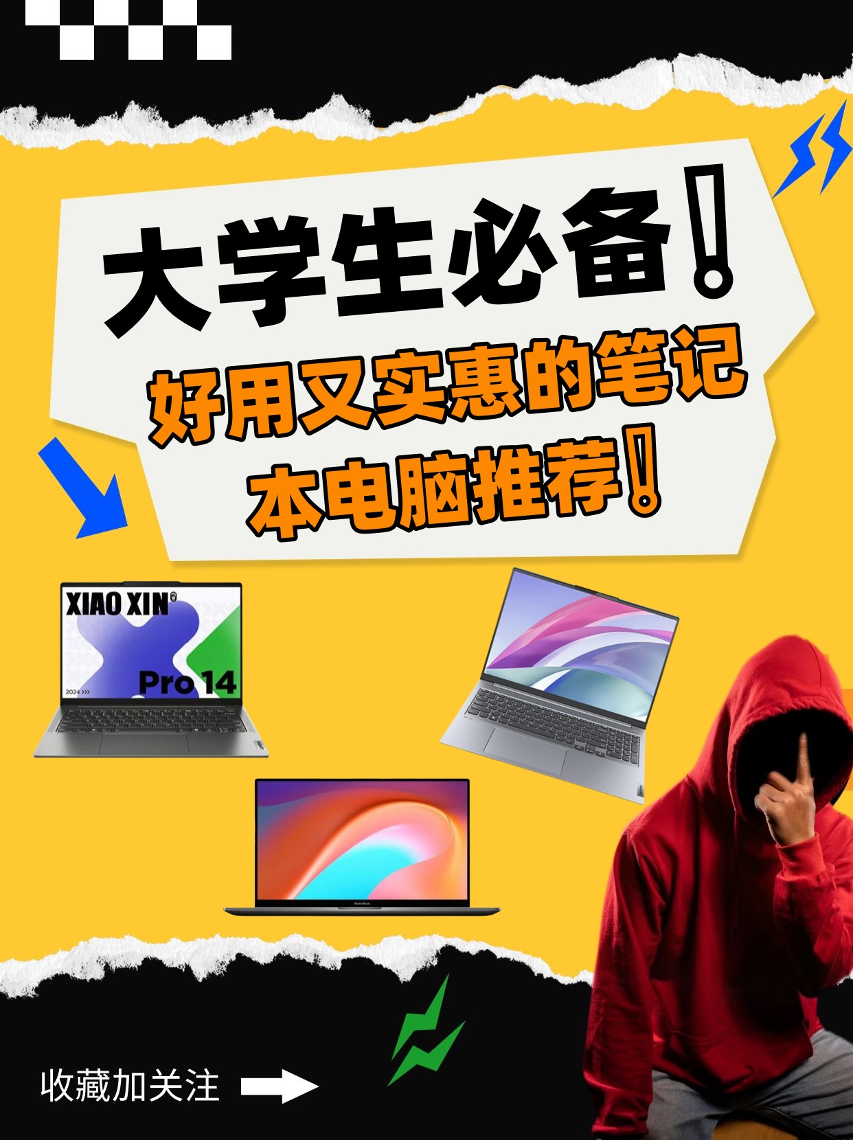 推荐必备“微乐辅助器免费开挂”分享用挂教程-第1张图片