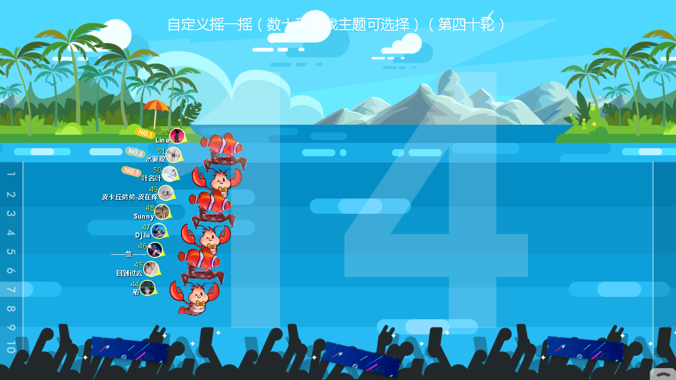 今日热议“微乐跑得快怎么样才能拿好牌	”了解开挂过程-第2张图片