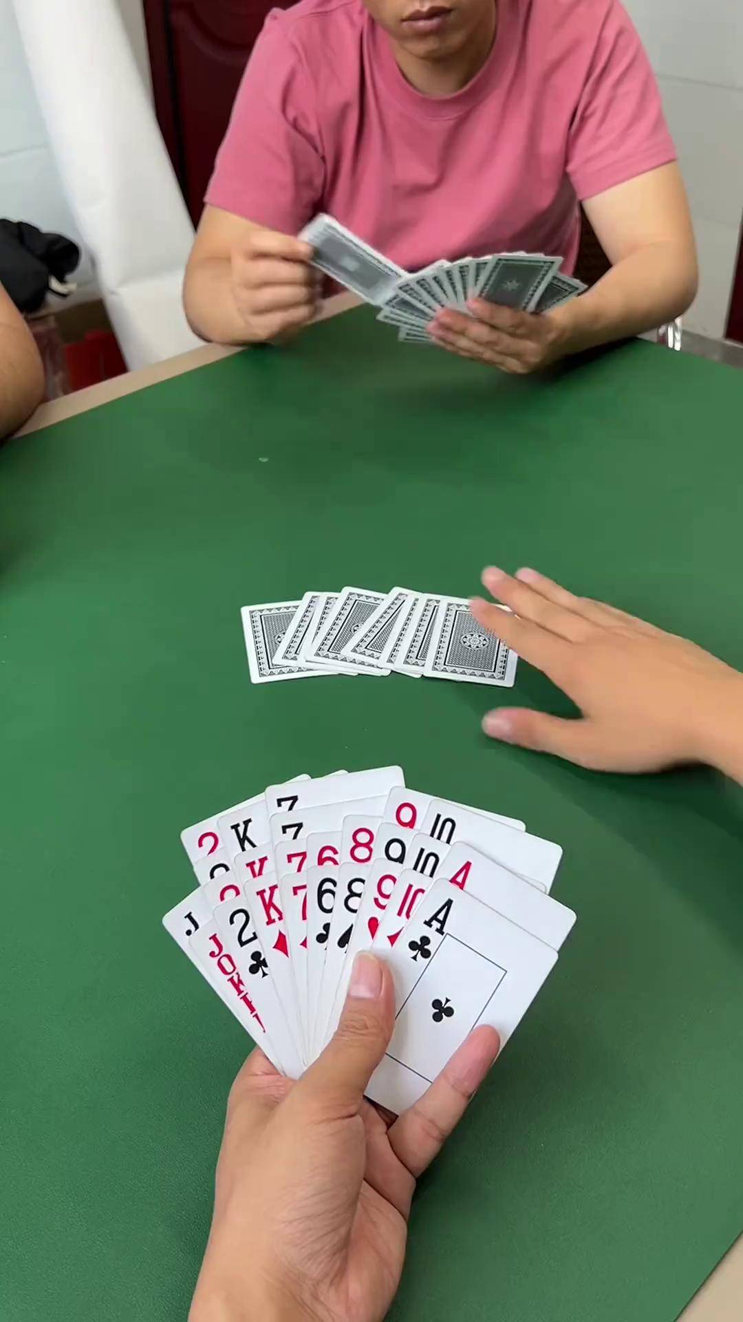 科技通报“微乐斗地主好友房有挂吗	”(其实是有挂)-第2张图片