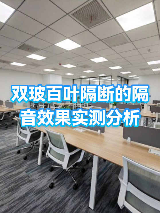 实测分析“龙城决辅助”详细开挂玩法-第1张图片