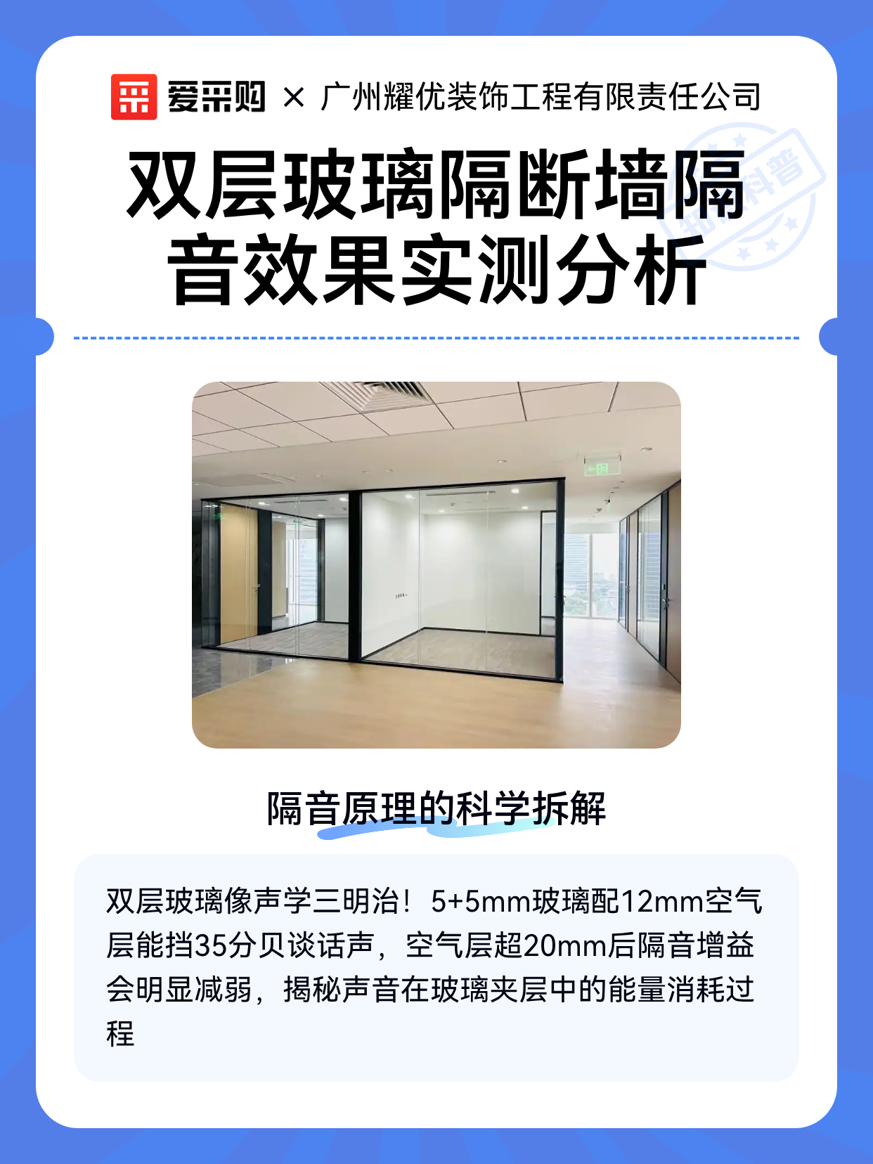 实测分析“怎样看出微乐有没有挂	”了解开挂过程-第2张图片