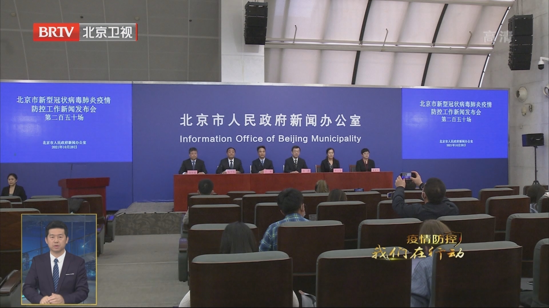 「山东增确诊51例无症状380例」〃山东疫情新增无症状-第1张图片