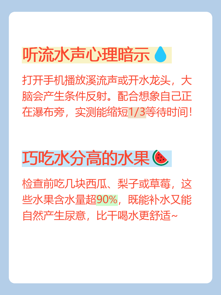 查到实测辅助“来来拼十辅助器”的确是有挂-第2张图片