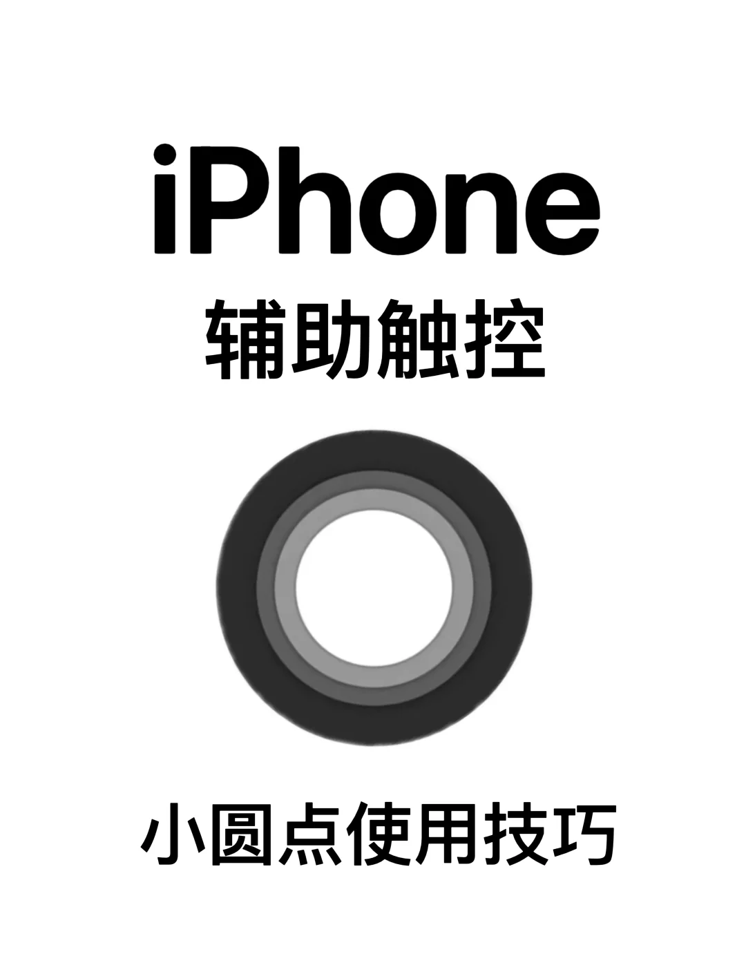 查到实测辅助“来来拼十辅助器	”的确是有挂-第1张图片