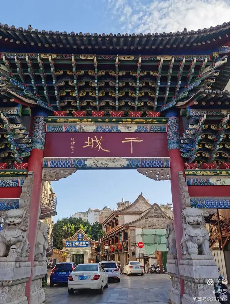 分享科普“滇南茶馆可以开挂吗”(原来真的有挂)-第1张图片