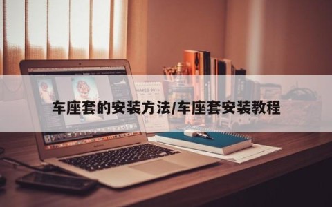 分析必看“wepoker开挂透视方法	”(必胜开挂神-第2张图片
