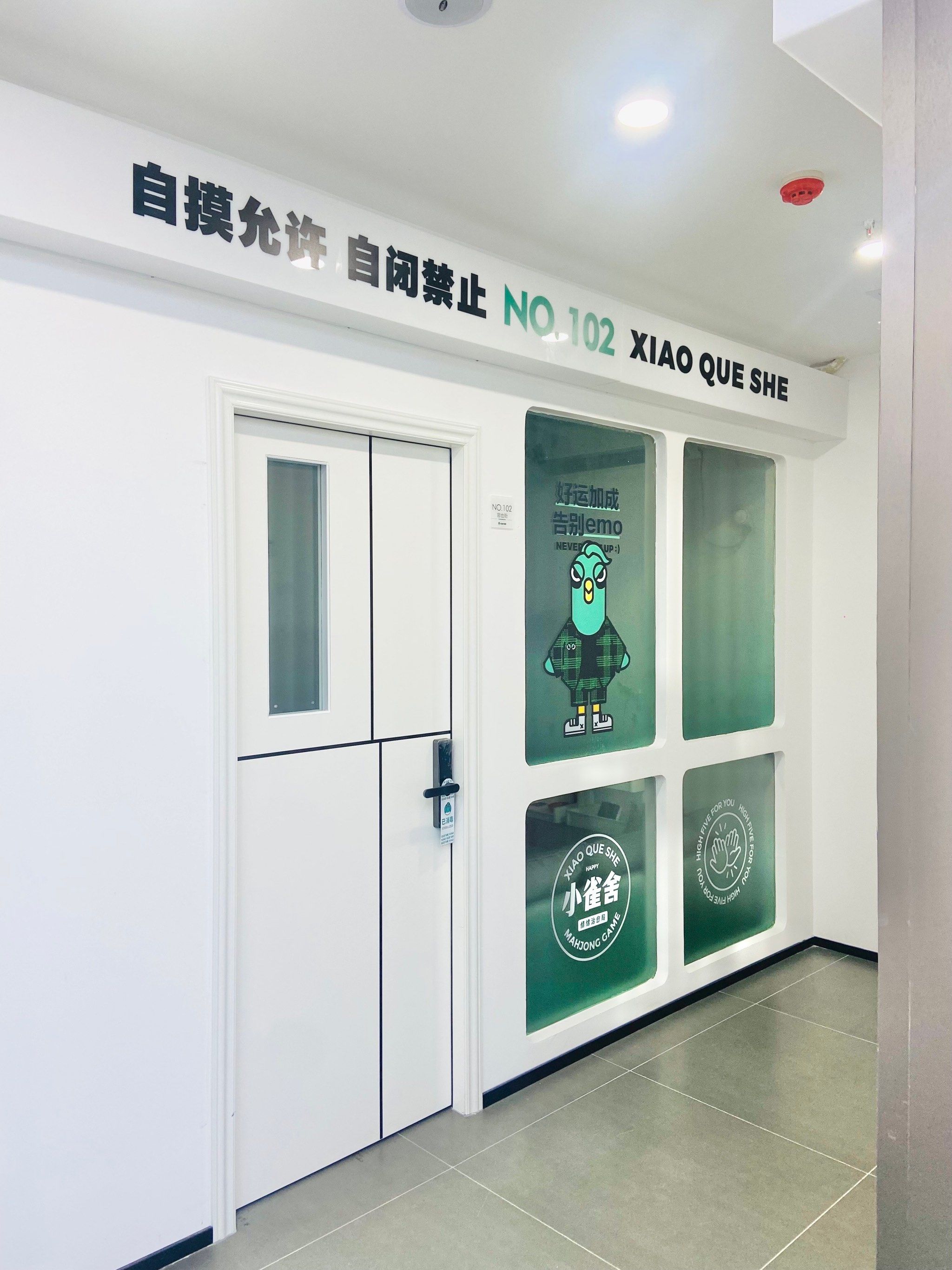 分析实测“微乐广西麻将小程序必赢神器免费安”分享装挂详-第1张图片